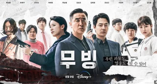 Sinopsis Moving Series Drama Korea Terlaris, Wajib Nonton!