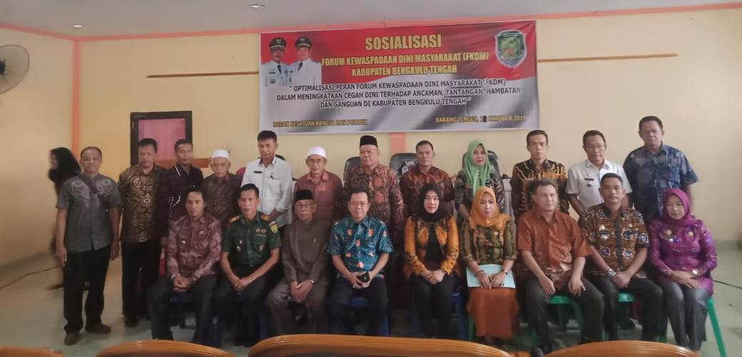 FKDM Memiliki Peranan Strategis