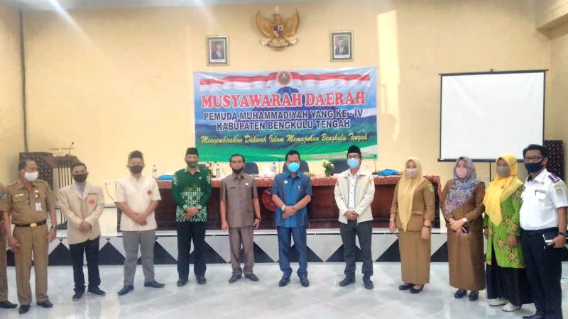 Bupati & PD Muhammadiyah Benteng Bersinergi