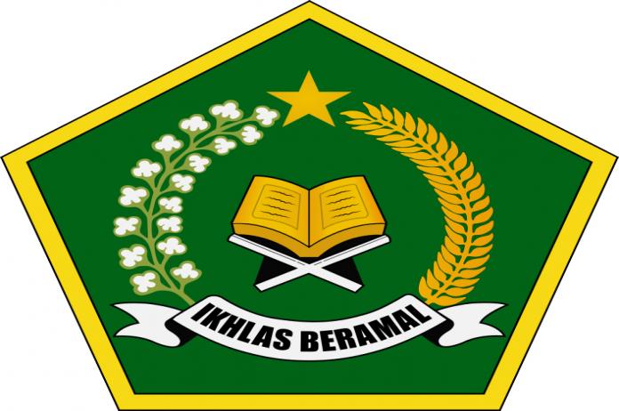 MTsN 2 Kota Bengkulu Optimis Nilai Akreditasinya Lebin Tinggi