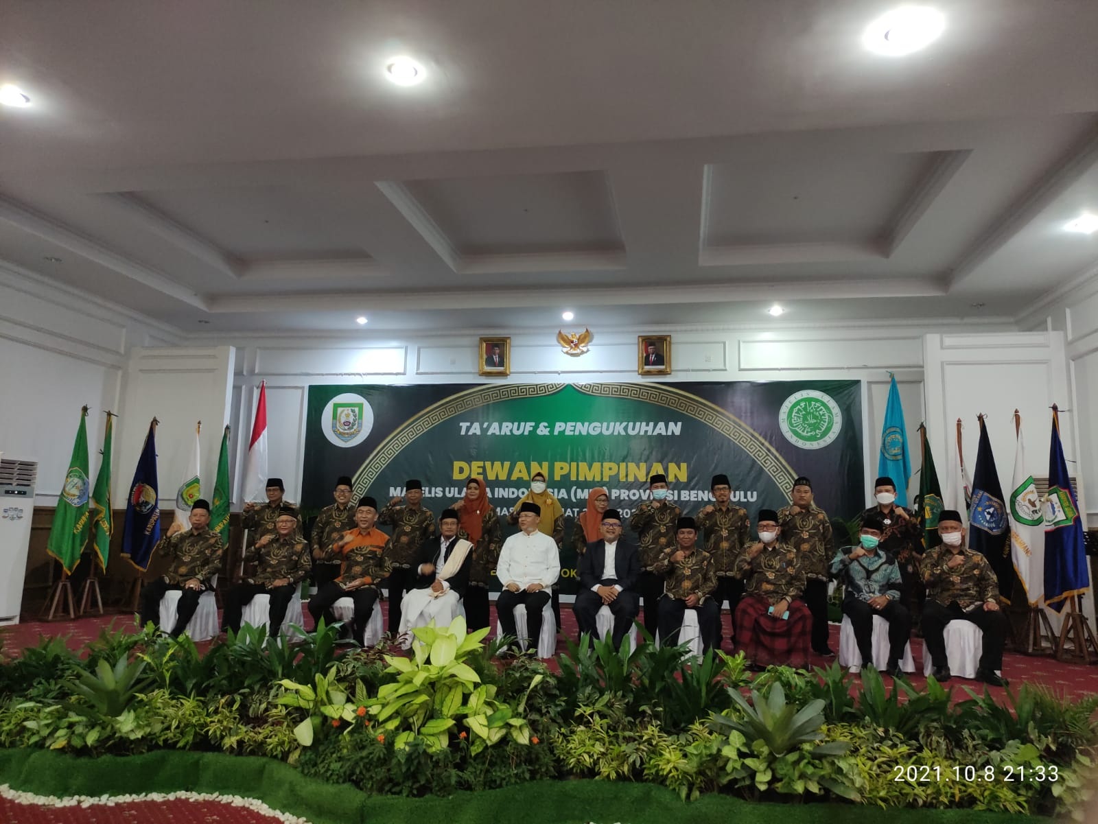 Pengurus MUI Provinsi Bengkulu Dikukuhkan