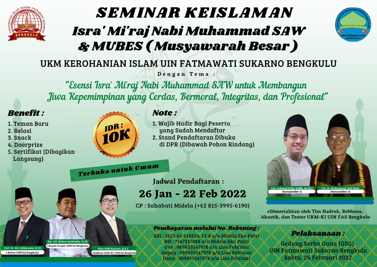 Seminar Keislaman Segera Digelar UKM KI UIN FAS Bengkulu 