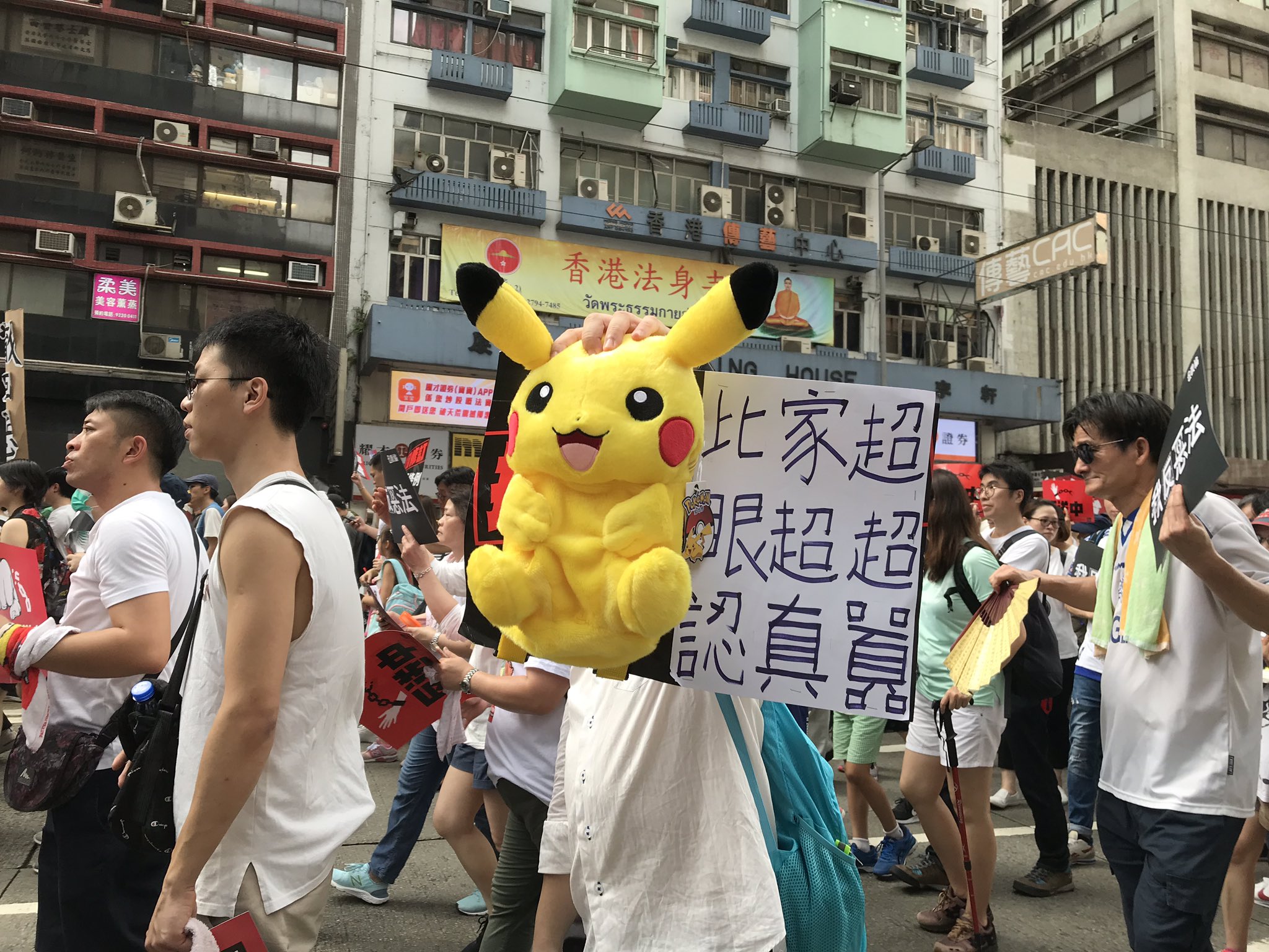 Catatan Dahlan Iskan: Pikachu Demokrasi