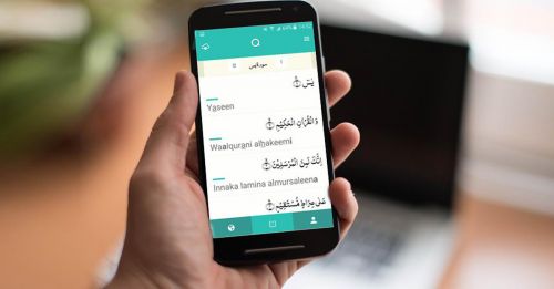 Aplikasi Belajar Al-Quran Berbasis Digital Sedang Disiapkan Kemenag