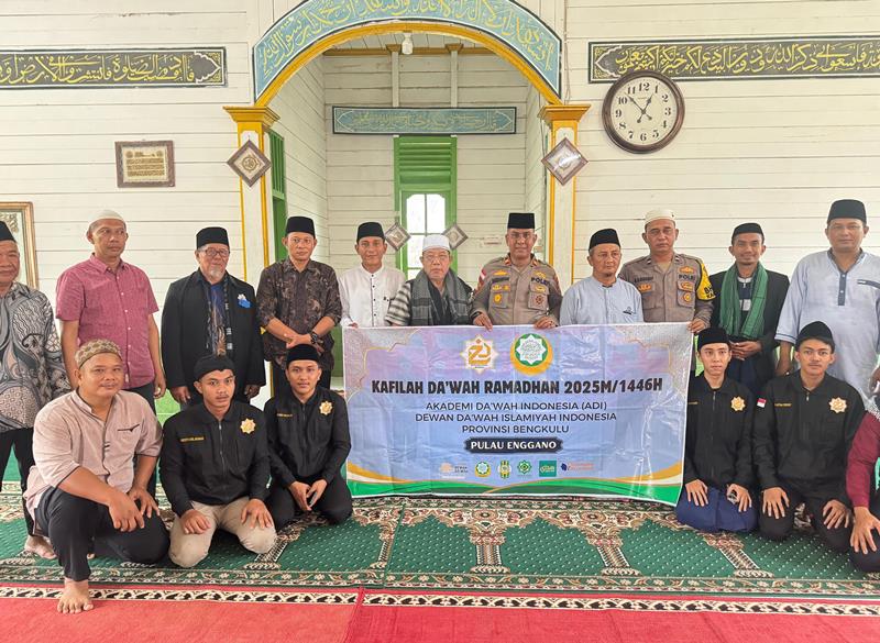  Kapolsek Iptu  Hardiansyah Hadiri Pengajian Ibu-Ibu BKMT se- Kecamatan Enggano