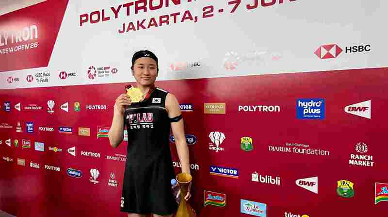 An Se Young Juara di Indonesia Open 2026 dengan Dramatis