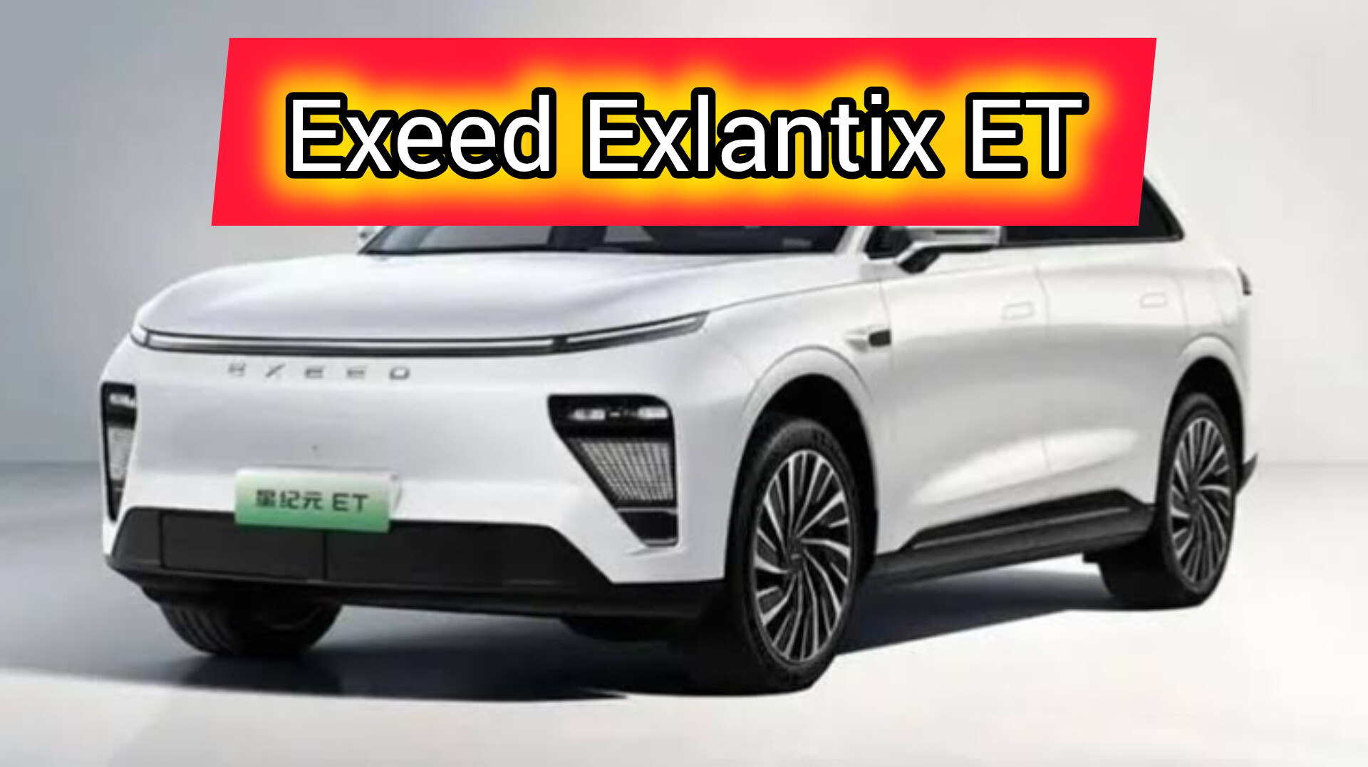 Mobil Listrik Terbaru Exeed Exlantix ET Dapat Menempuh 2000 km Dengan Sekali Pengisian Baterai
