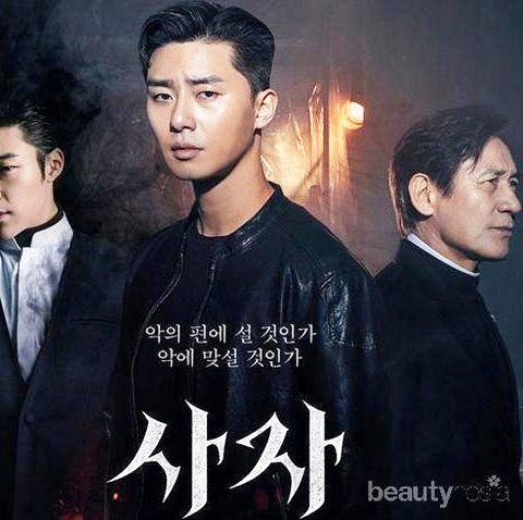The Divine Fury, Film Terbaru Park Seo Joon Melawan Kejahatan Iblis. Ini Sinopsis Lengkapnya!