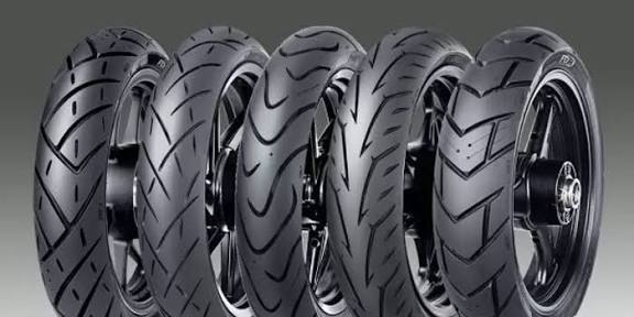 Ban Motor: Peran Vital Penentu Keselamatan dan Kenyamanan Berkendara