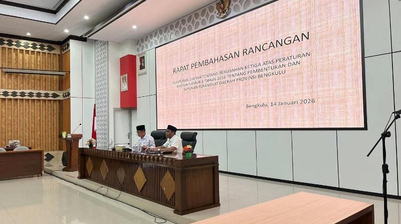 17 OPD di Provinsi Bengkulu akan Dirampingkan Menjadi  8