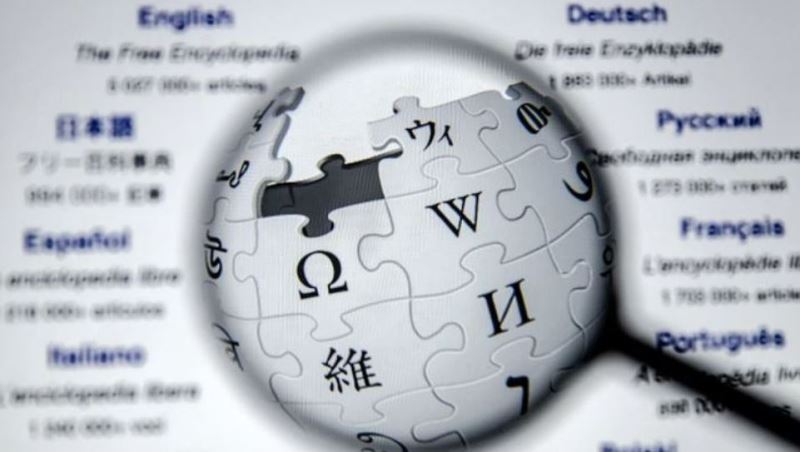   DPR RI  Minta Pemerintah Mempertimbangkan secara Matang Rencana Pemblokiran Wikipedia