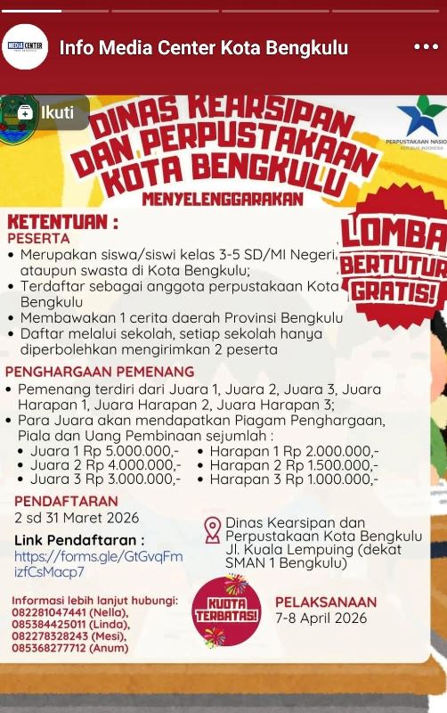 Gratis, Dinas Kearsipan Kota Bengkulu Gelar Lomba Bertutur  Tingkat  Sekolah Dasar