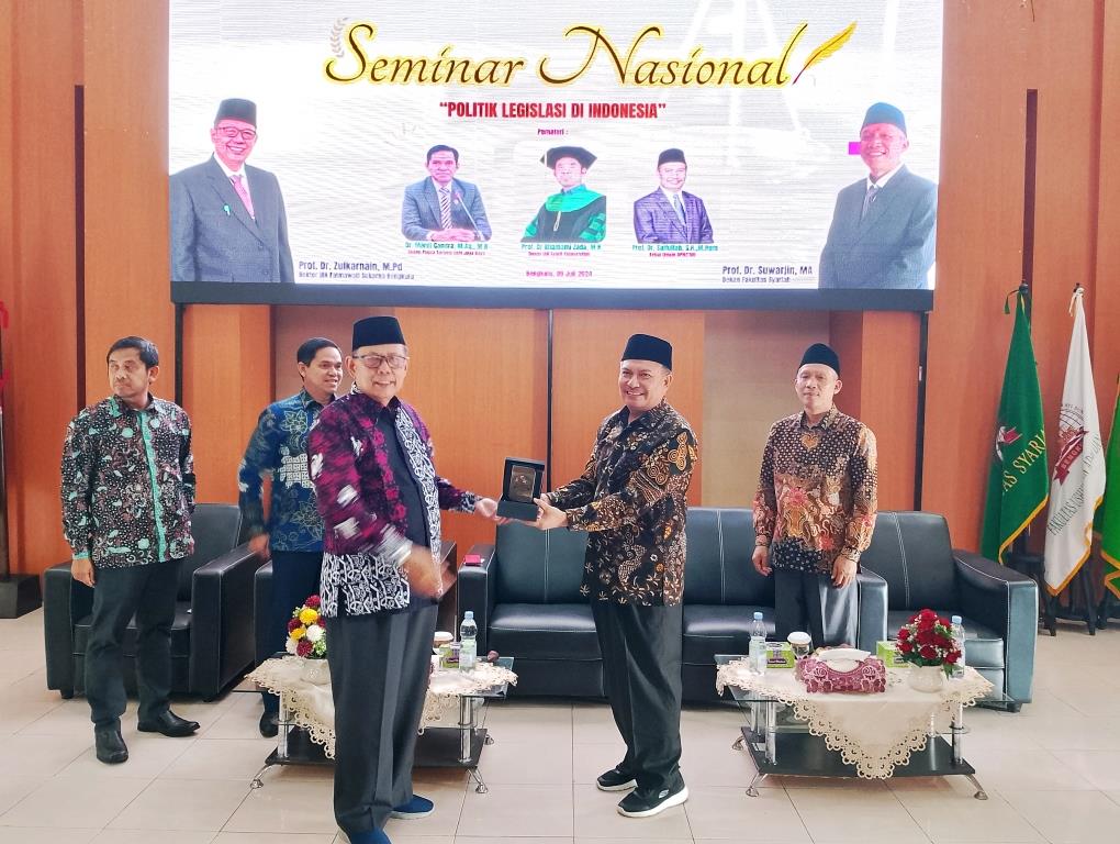  Guru Besar UIN Maulana Malik Ibrahim Malang: Partisipasi Masyarakat Minim Dalam Pembuatan Undang-Undang 