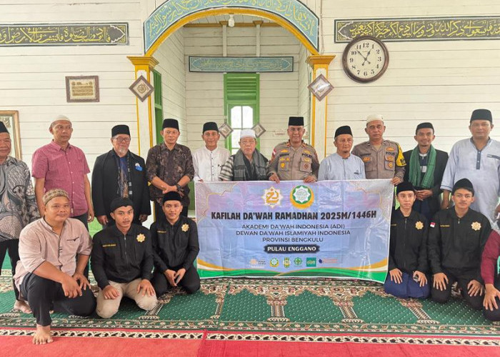  Kapolsek Iptu  Hardiansyah Hadiri Pengajian Ibu-Ibu BKMT se- Kecamatan Enggano